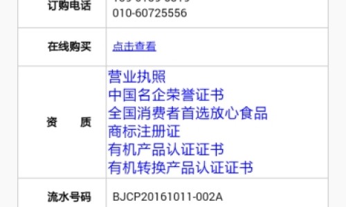 怀孕血糖高生产后能恢复正常吗-权威孕期血糖高产后还会高吗平台,分享专业孕期血糖高生产后会正常吗知识_怀孕期间血糖高生产后怕得糖尿病网